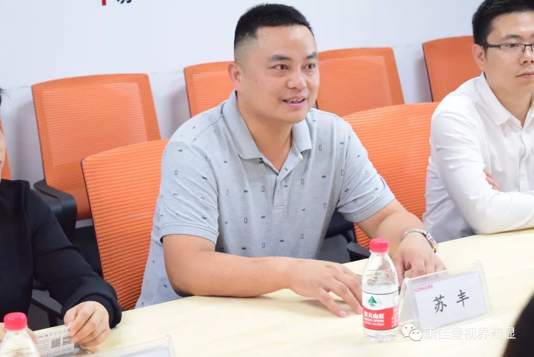 LED顯示屏,室內全彩LED,戶外LED顯示屏,LED顯示屏供應商,戶外彩色LED顯示屏,LED顯示屏生產廠家,高密度LED全彩顯示屏,湖南LED顯示屏,湖南室內全彩LED