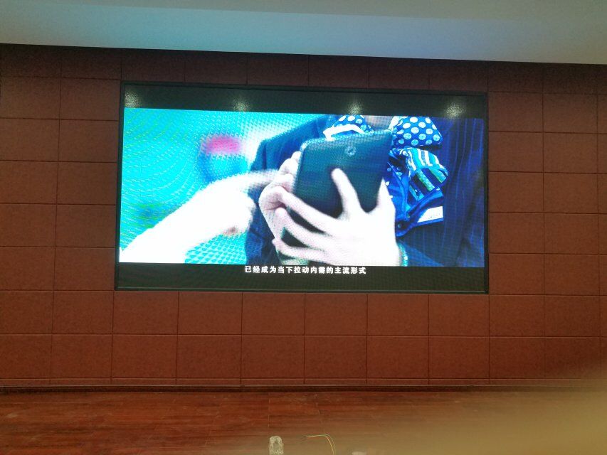 LED顯示屏,室內(nèi)全彩LED,戶(hù)外LED顯示屏,LED顯示屏供應(yīng)商,戶(hù)外彩色LED顯示屏,LED顯示屏生產(chǎn)廠家,高密度LED全彩顯示屏,湖南LED顯示屏,湖南室內(nèi)全彩LED LED顯示屏,室內(nèi)全彩LED,戶(hù)外LED顯示屏,LED顯示屏供應(yīng)商,戶(hù)外彩色LED顯示屏,LED顯示屏生產(chǎn)廠家,高密度LED全彩顯示屏,湖南LED顯示屏,湖南室內(nèi)全彩LED