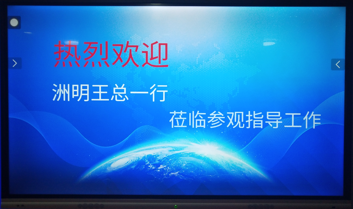 LED顯示屏,室內(nèi)全彩LED,戶外LED顯示屏,LED顯示屏供應(yīng)商,戶外彩色LED顯示屏,LED顯示屏生產(chǎn)廠家,高密度LED全彩顯示屏,湖南LED顯示屏,湖南室內(nèi)全彩LED