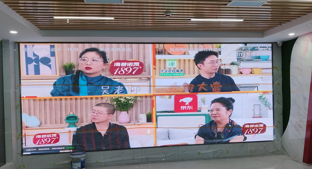 LED顯示屏,室內(nèi)全彩LED,戶外LED顯示屏,LED顯示屏供應(yīng)商,戶外彩色LED顯示屏,LED顯示屏生產(chǎn)廠家,高密度LED全彩顯示屏,湖南LED顯示屏,湖南室內(nèi)全彩LED